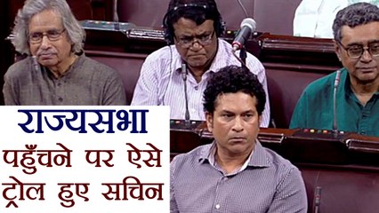 Sachin Tendulkar Trolled on Social Media Mercilessly for visiting Rajyasabha