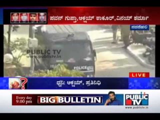 DELHI GANG RAPE JUDGEMENT DAY PART 1