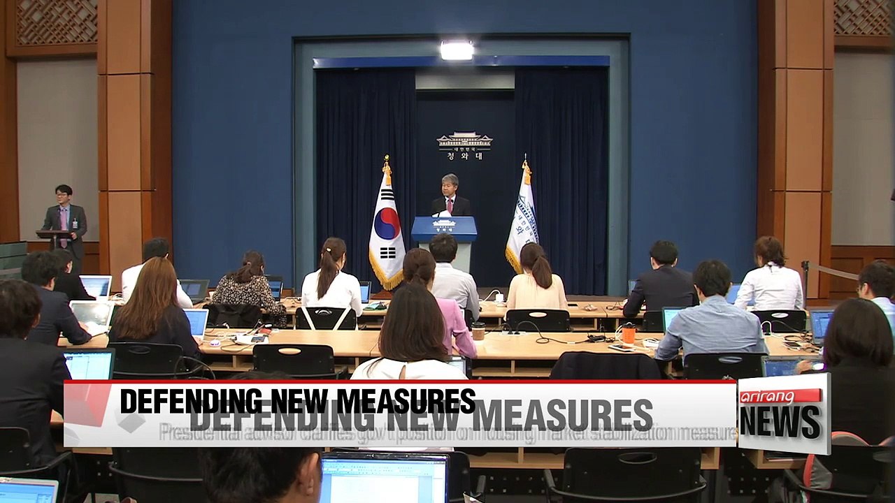 Blue House will never back down from trying to stabilize Korea's overheated housing market