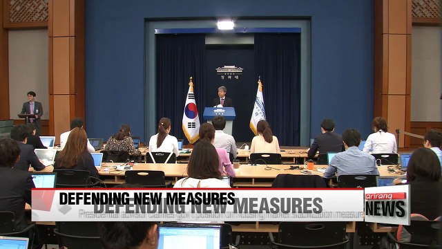 Blue House will never back down from trying to stabilize Korea's overheated housing market