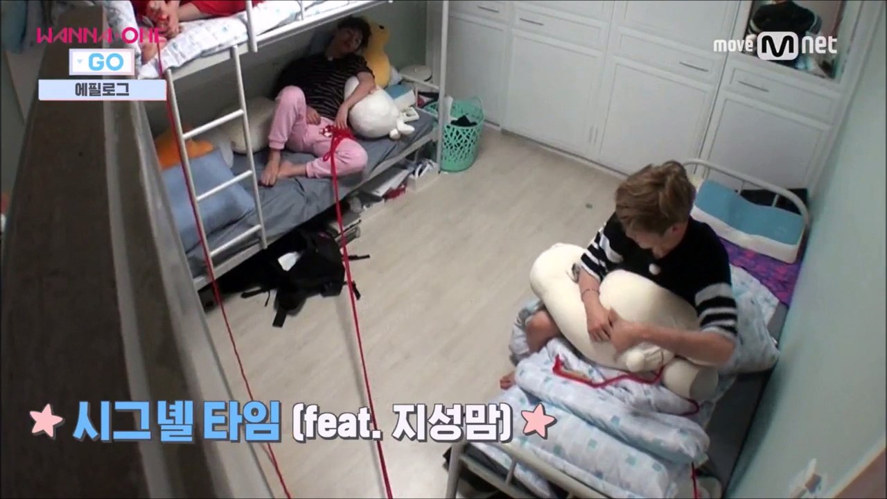 170803 워너원고 시그널 강다니엘 cut