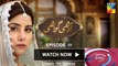 Adhi Gawahi Episode 10 Full - 3 August 2017 at Hum TV Drama _ ! Classic Hit videos