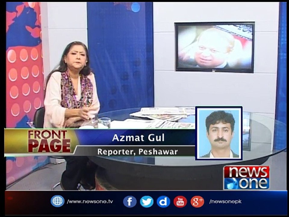Front Page | 4-Aug-2017