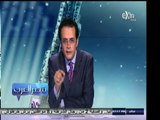 #مصر‪_‬العرب | الحلقة الكاملة | 28 - مايو - 2014 | فوز السيسي .. بداية الطريق