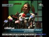 #أخبار‪_‬المحافظات | القاهرة .. 