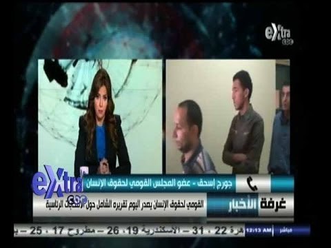#غرفة_الأخبار | جورج إسحاق : طلبنا زيارة عبد الله الشامي مذيع الجزيرة لنكشف الحقائق
