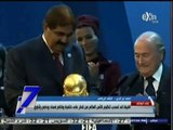 #السابعة | الفيفا يهدد بسحب تنظيم كأس العالم من قطر على خلفية وقائع فساد ودفع رشاوي