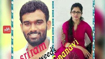 పరిటాల ఇంట పెళ్లి సందడి .. | Paritala Sriram To Wed Alam Gnana | YOYO TV Channel