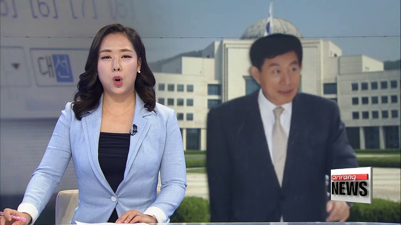 Investigation confirms S. Korean spy agency's involvement in presidential election