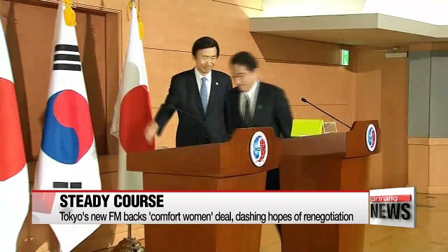 Tokyo's new FM backs 'comfort women' deal, dashing hopes of renegotiation