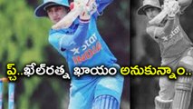 Mithali Raj Neglected by BCCI for Khel Ratna ?