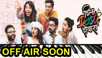 Download Video: Dil Dosti Dobara To Go Off Air | Zee Marathi Serial | Amey Wagh, Sakhi Gokhale & Suvrat Joshi