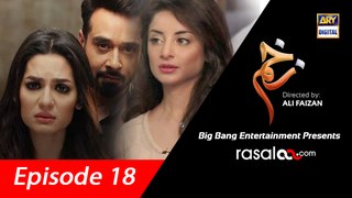 Zakham Episode 18 3rd August 2017