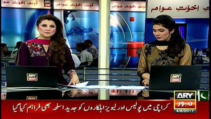 New federal cabinet members take oath at President House