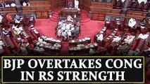 PM Modi led BJP overtakes Congress Party in Rajya Sabha | Oneindia News