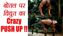 Vidyut Jammwal does PUSH UPS on BEER BOTTLES; Watch Video | FilmiBeat