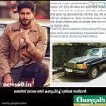 Dulquer tells us how he resurrected his beloved TME 250