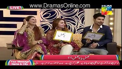 Momal Shaikh Kay bare Me Kashee,s Designer Ne Unki Kesi Insult Kari