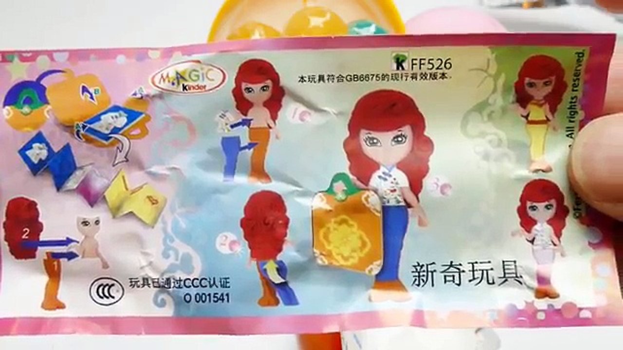Doramon