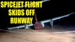 Spicejet flight skids off runway at Calicut international airport | Oneindia News