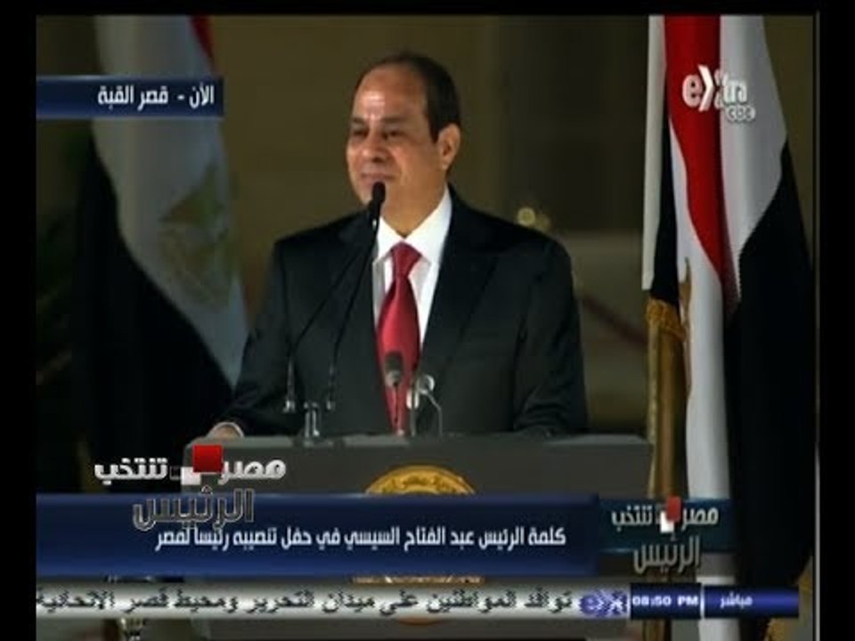 #مصر_تنتخب | الرئيس السيسي : لن ننسى دماء الشهداء