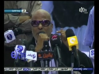 #غرفة_الأخبار | الاتحاد العام للمعاشات يعقد مؤتمرا صحفيا حول مشكلات أصحاب المعاشات