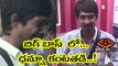 Bigg Boss Telugu : Bigg Boss Played Video for Dhanraj, He cried Alot