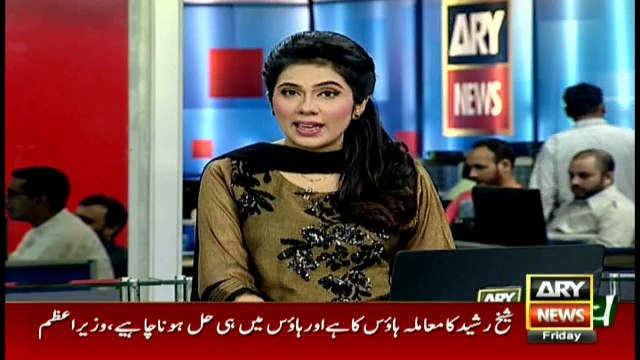 Babar Awan criticizes new cabinet