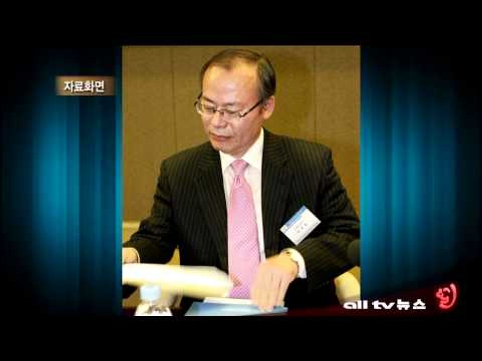 남주홍 신임 주 캐나다 대사 ALLTV NEWS EAST 09SEP11
