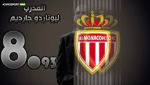 تقييم يوروسبورت عربية لفريق موناكو موسم 2016-2017