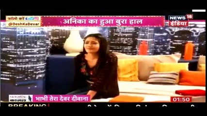 BTDD Ishqbaaz - Car Blast Mein Hua Shivaay Ki  Maut?