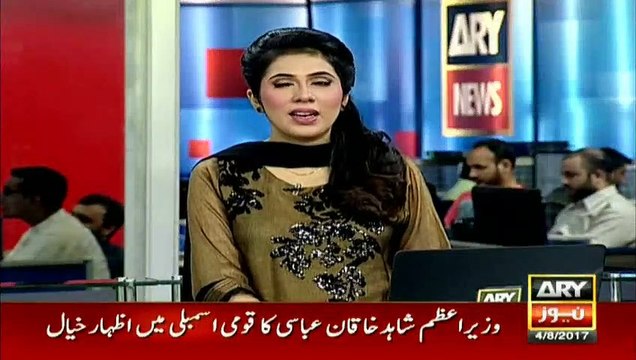PTI's Babar Awan criticizes new cabinet