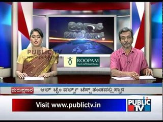 BIG BULLETIN 24102013 SEG 4