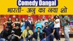 Bharti Singh and Anu Malik launch Comedy Dangal: Watch here Full Cast | FilmiBeat