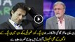 Imran Khan Please Don't Believe That PML-N is Behind Ayesha Gulalai Allegations! Who is Behind All this?- Nusrat Javed