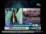 #غرفة_الأخبار | داعش تسيطر على ثلاث قرى جنوب كركوك