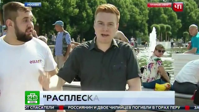 САМОЕ ПОПУЛЯРНОЕ ВИДЕО В МИРЕ - КЛИП DESPACITO