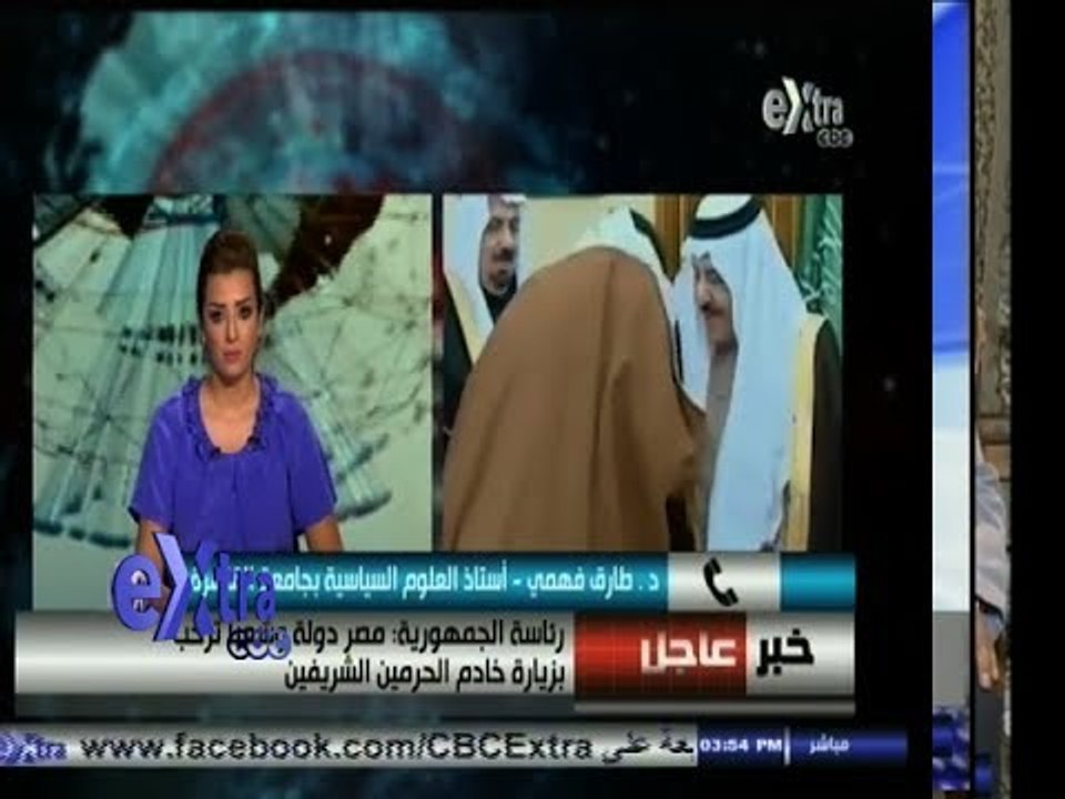 #غرفة_الأخبار | خادم الحرمين الشريفين عبدالله بن عبدالعزيز يصل القاهرة مساء اليوم