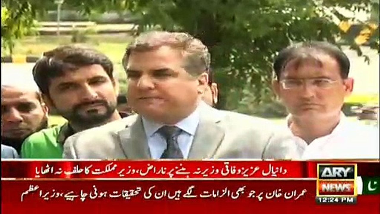 Why Daniyal Aziz Is Angry Over Sharif Family?