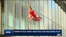 i24NEWS DESK | Cyberattack hero indicted for malware plot | Friday, August 4th 2017