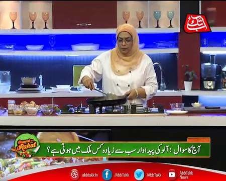 Abbtakk - Daawat-e-Rahat - Episode 97 (Chicken Mushroom Steak with Black Pepper) - 4 August 2017