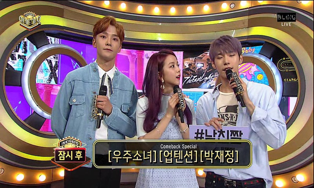170702