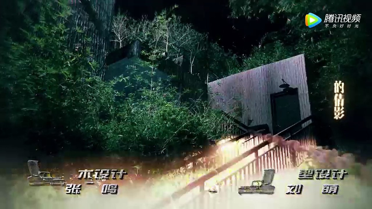 [反恐特战队之猎影]第31集_bd