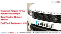Range Rover Vogue 4.4 V8 Automatic vouge Price Specs Features and Details
