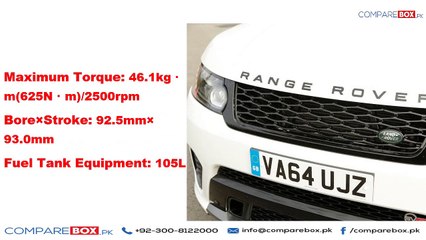 Range Rover Vogue 4.4 V8 Automatic vouge Price Specs Features and Details