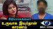 Bigg Boss Tamil, Guess who recommends oviya to big boss programme-Oneindia Tamil