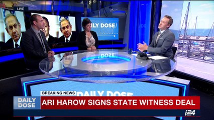 DAILY DOSE | Ari Harow signs state witness deal | Friday, August 4th 2017