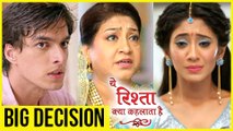 Naira LEAVES Kartik  BIG DECISION For Naksh–Keerti Wedding  Yeh Rishta Kya Kehlata Hai