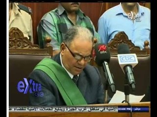 ‎#غرفة_الأخبار |عــاجل..شاهد لحظة النطق بالحكم على نجل محمد مرسي