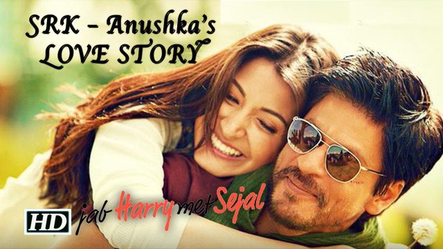 Jab Harry Met Sejal Movie Review I Sharukh Khan I Anushka Sharma